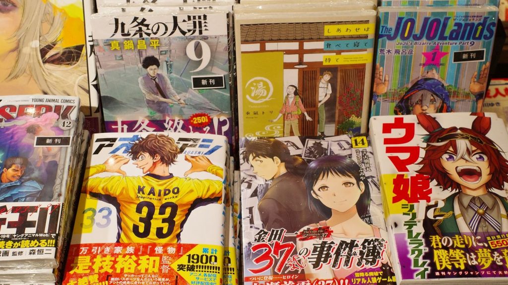 Une société japonaise propose de traduire des mangas via l'intelligence artificielle
          Ce système permettrait, selon l'entreprise Orenji, de proposer cinq fois plus de traductions qu'actuellement.
